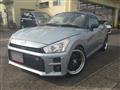 2019 Daihatsu Copen