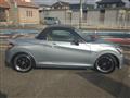 2019 Daihatsu Copen