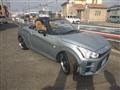 2019 Daihatsu Copen