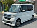 2014 Daihatsu Tanto Custom