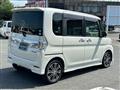 2014 Daihatsu Tanto Custom