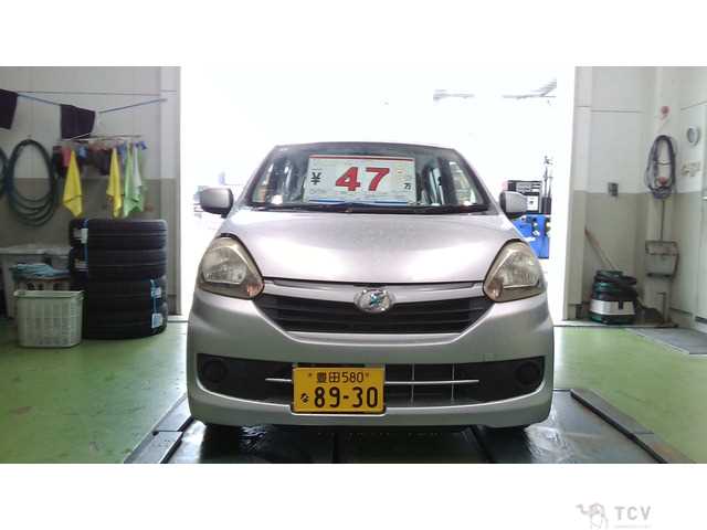 2016 Daihatsu Mira