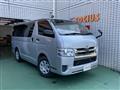 2019 Toyota Hiace Van