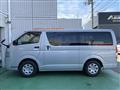 2019 Toyota Hiace Van