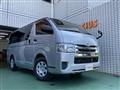 2019 Toyota Hiace Van