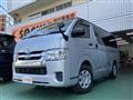 2019 Toyota Hiace Van