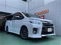 2015 Toyota Voxy