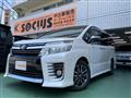 2015 Toyota Voxy