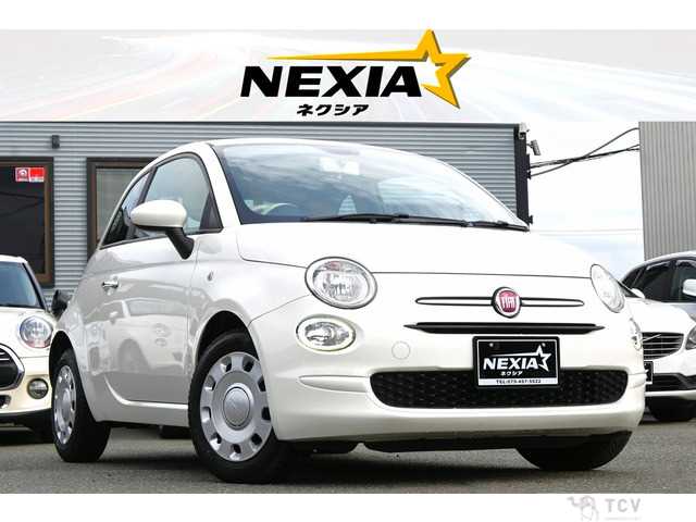 2019 Fiat Fiat Others