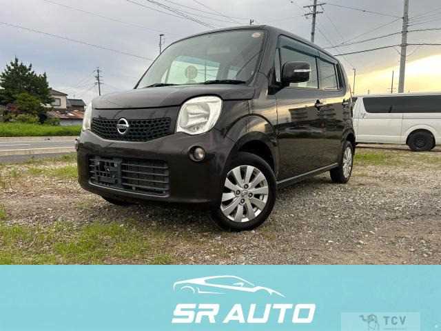 2015 Nissan Moco