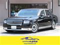 2019 Toyota Century