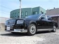 2019 Toyota Century
