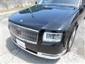 2019 Toyota Century