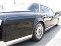 2019 Toyota Century