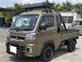 2023 Daihatsu Hijet Truck