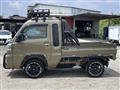 2023 Daihatsu Hijet Truck