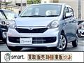 2017 Daihatsu Mira