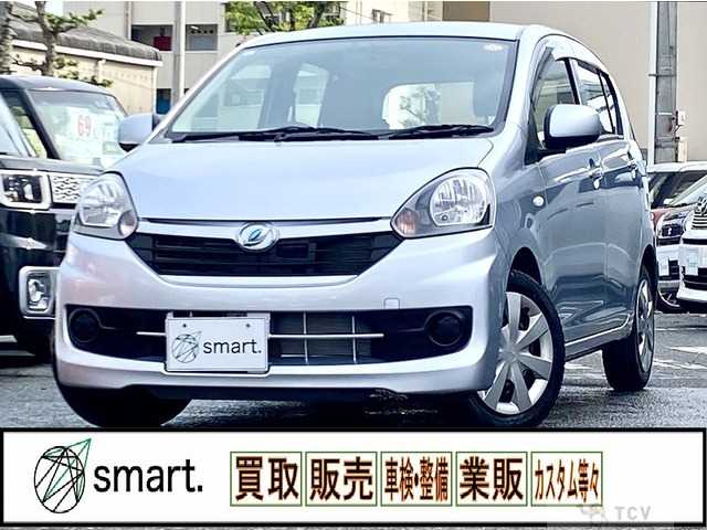 2017 Daihatsu Mira