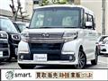 2015 Daihatsu Tanto Custom