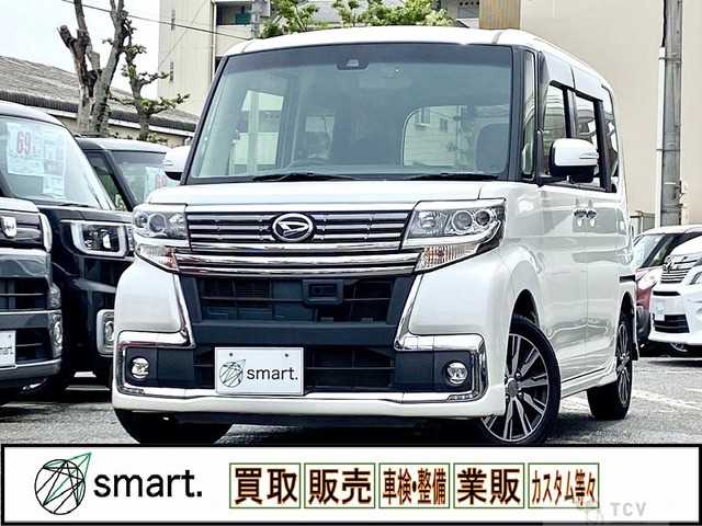 2015 Daihatsu Tanto Custom