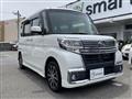 2015 Daihatsu Tanto Custom