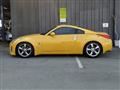 2005 Nissan Fairlady Z