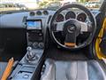 2005 Nissan Fairlady Z