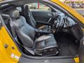 2005 Nissan Fairlady Z