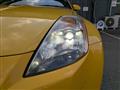 2005 Nissan Fairlady Z