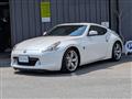 2009 Nissan Fairlady Z