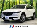 2021 Mazda CX-8