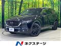 2021 Mazda CX-8