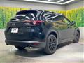 2023 Mazda CX-8