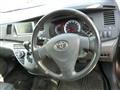 2008 Toyota Isis