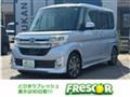 2014 Daihatsu Tanto Custom