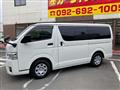 2021 Toyota Hiace Van