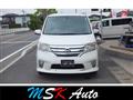 2013 Nissan Serena