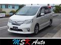 2013 Nissan Serena