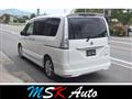 2013 Nissan Serena