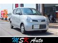 2008 Nissan Moco