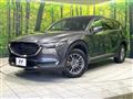 2021 Mazda CX-8