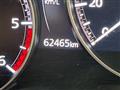 2023 Mazda Mazda Others