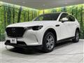2023 Mazda Mazda Others