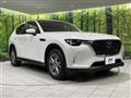 2023 Mazda Mazda Others