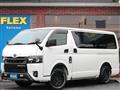 2024 Toyota Hiace Van