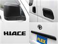 2024 Toyota Hiace Van