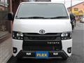 2024 Toyota Hiace Van
