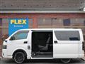 2024 Toyota Hiace Van