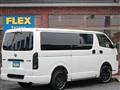 2024 Toyota Hiace Van