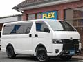 2024 Toyota Hiace Van